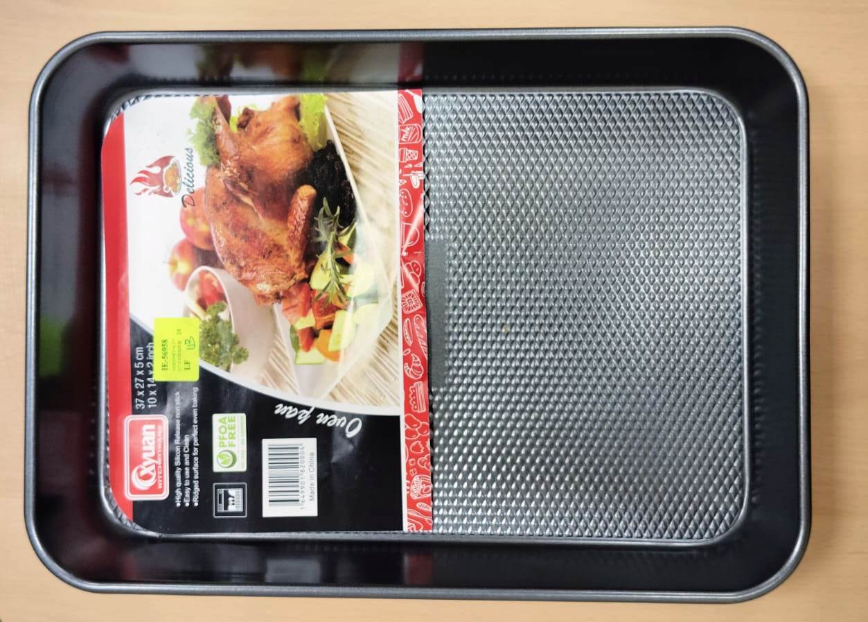 BA1 BAKING TRAY 37X27X5CM - 16QR