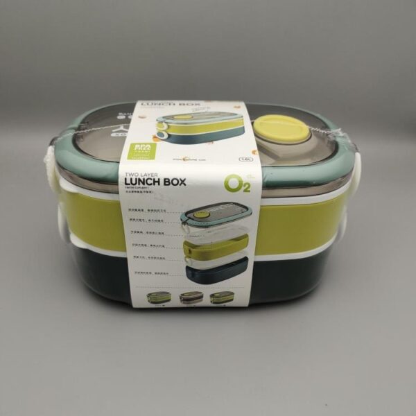 Two Layer Lunch Box