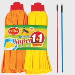 Super Mop with Handle 1+1 set